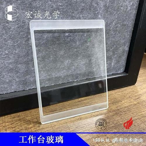 堅(jiān)固與美觀之間 日用玻璃制品背后的精密工藝世界