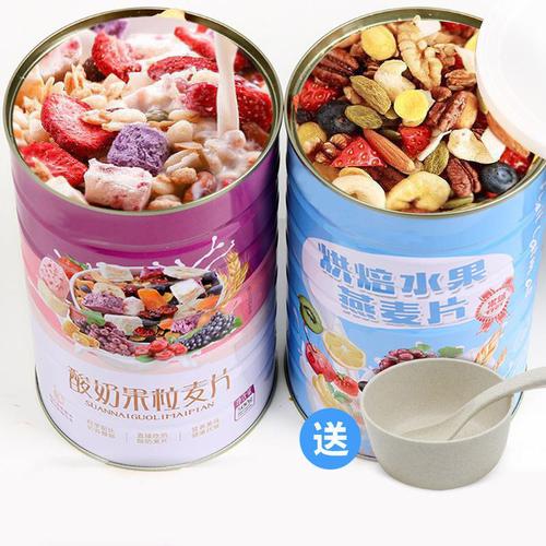 水果燕麥片酸奶果粒麥片500g罐裝混合堅果早餐網紅零食干吃工廠批